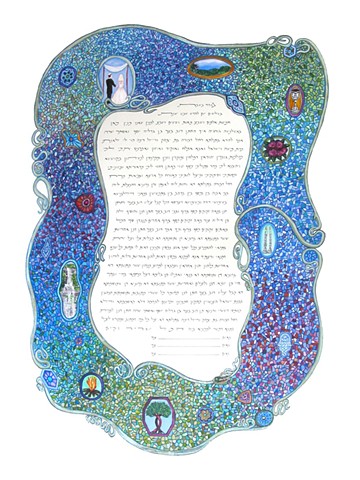 Camp Ramah Gaudi Custom Ketubah