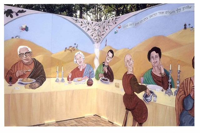 Sukkah Panel  2