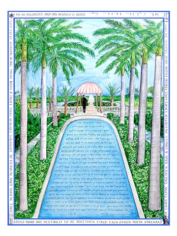 ROYAL PALMS  CUSTOM KETUBAH