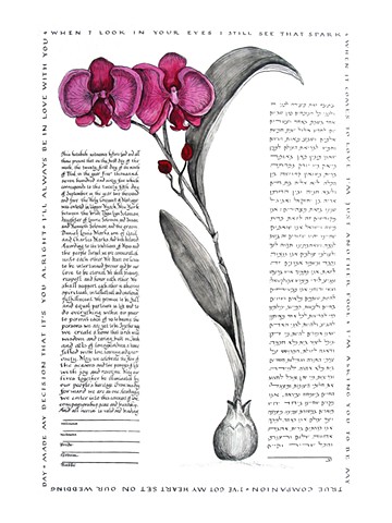 Orchid Botanical Custom Ketubah