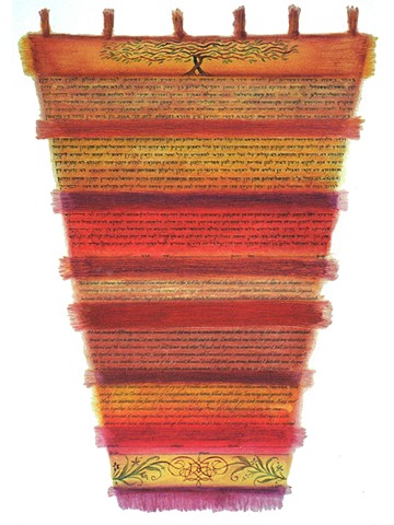 Solomon Knot Tallit Custom Ketubah