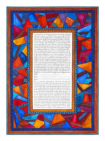 Tikkun Olam Blues and Oranges Custom Ketubah