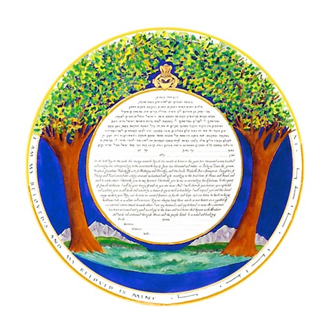 Claddagh Ring Mountains Custom Ketubah