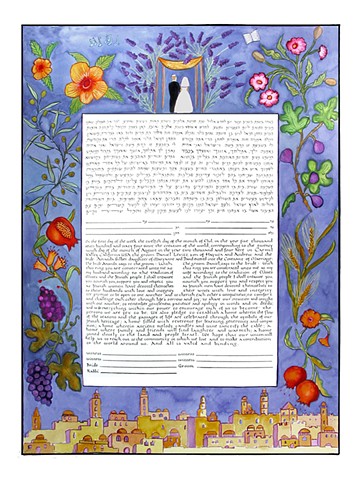 7 Species Lavender Custom Ketubah