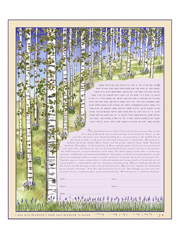 ASPEN KETUBAH PRINT