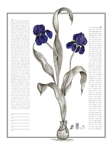 Botanical Purple Iris Custom Ketubah