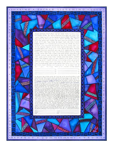 Tikkun Olam Blues Custom Ketubah