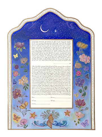 Shells  Custom Ketubah