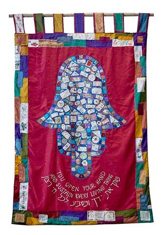 Hamsa Banner