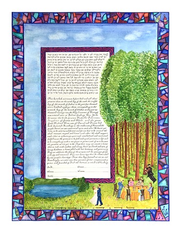 Fete Champetre Lake Custom Ketubah