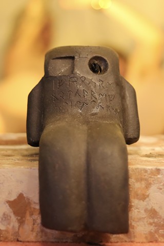 Seated Lamp Figure
