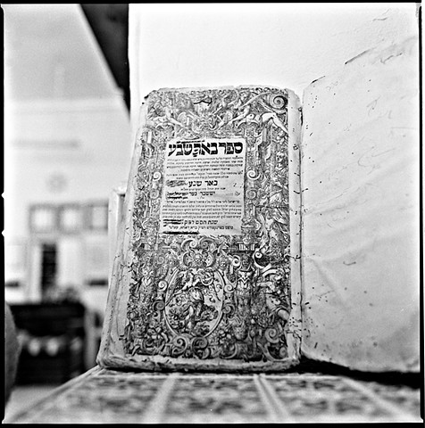 German Talmud 18 century