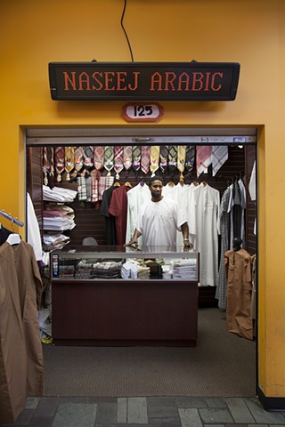 Naseej Arabic, Karmel Square