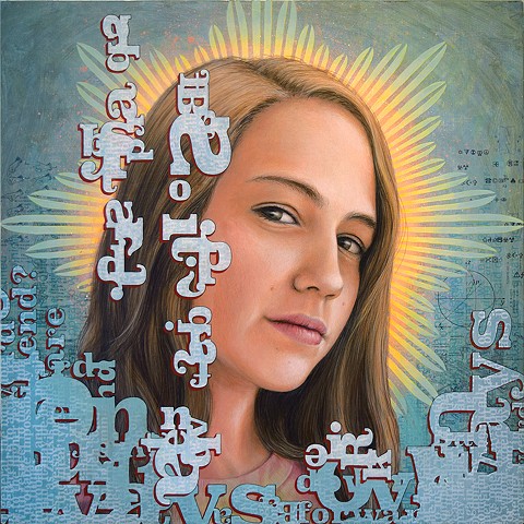 Inscrutable. Radiant. 