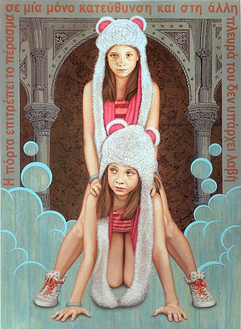 Lost Rituals of Childhood