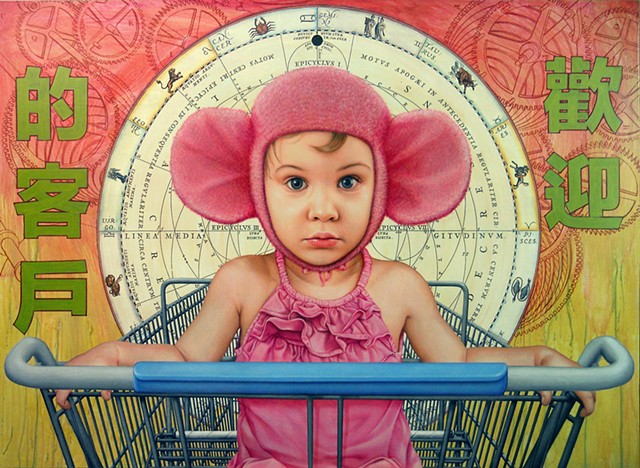 Welcome Valued Customer