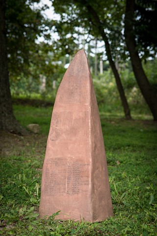 Public Soil Memory for the Plantationocene