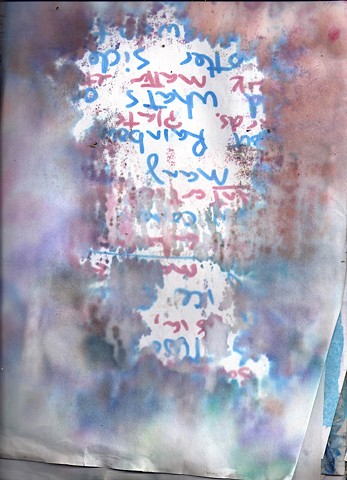 Discharge documents 2011 ink, marker on paper 8.5 x 11