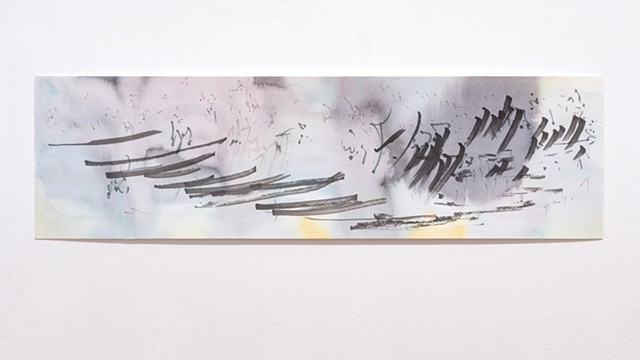 Â©holly Drewett 