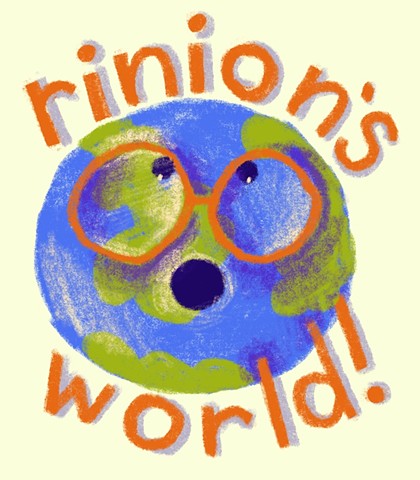 Rinion's World