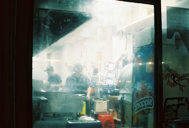 Night Shift