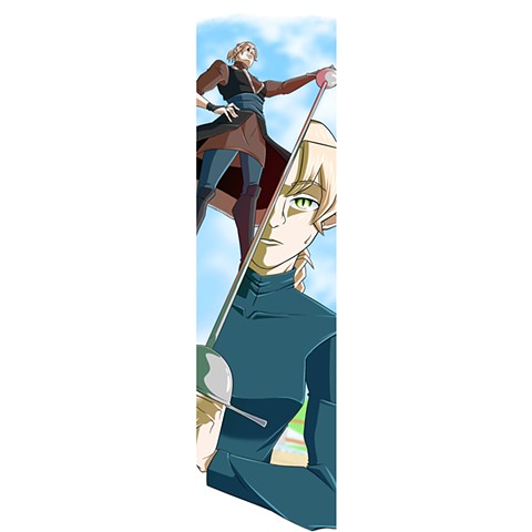 Vertical/Long