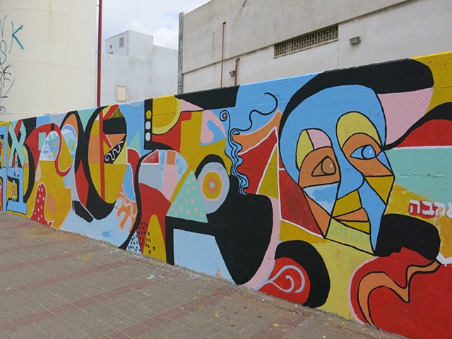 Pardes Chana street mural (detail)