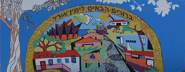 Yemin Orde Youth Village mural/mosaic