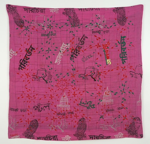 Capitol Kantha