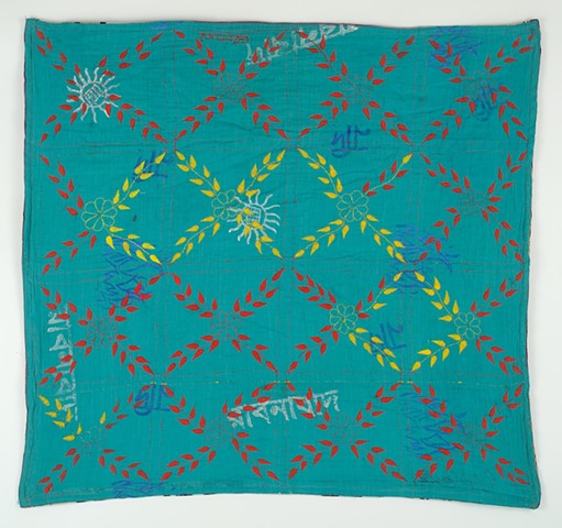 Verdant Kantha