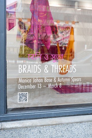 Installation view, Washington Project for the Arts