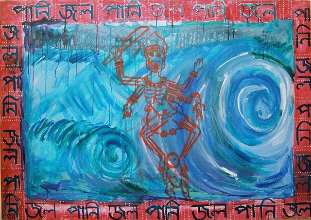 Water 5 (Kali) 