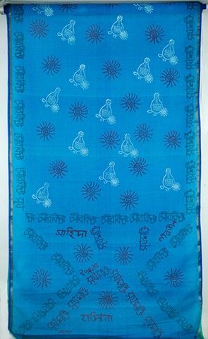 Solar Sari