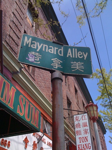 Maynard Alley
