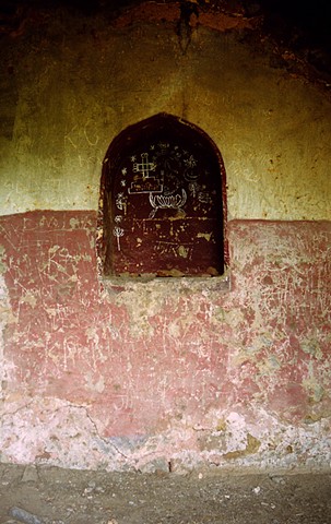 Niche and Graffiti, Purana Qila