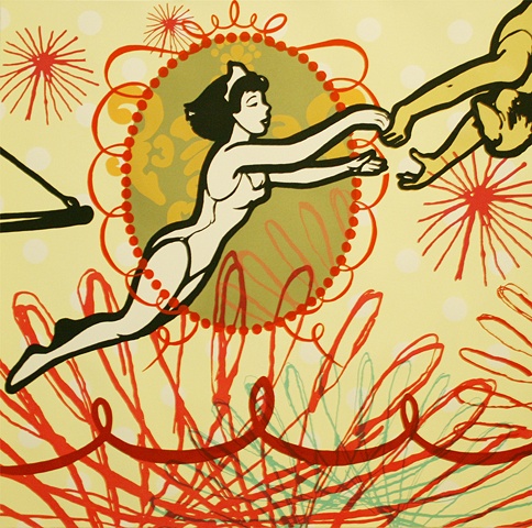 Trapeze