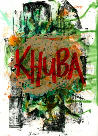 Khuba