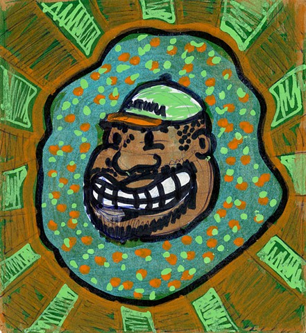 Boomba