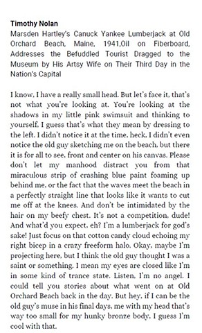 2023 OutWrite Journal
