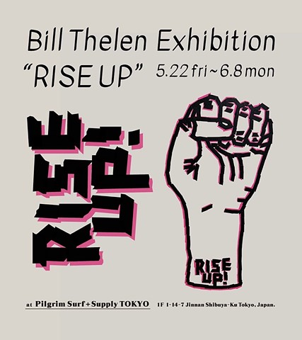 Bill Thelen