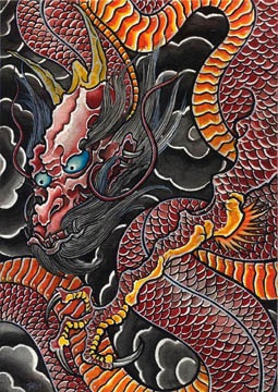 red dragon front