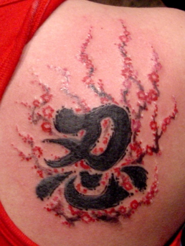 kanji with blossoms