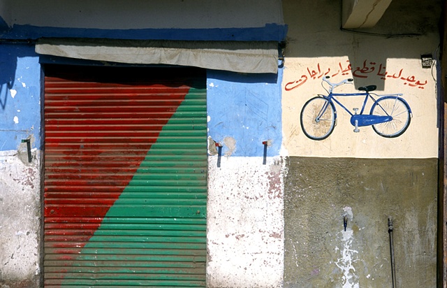 Bike Shop, Luxor