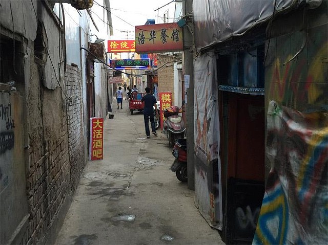 Exploring Lanzhou Alleys