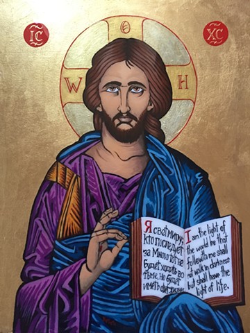 Christos Icon