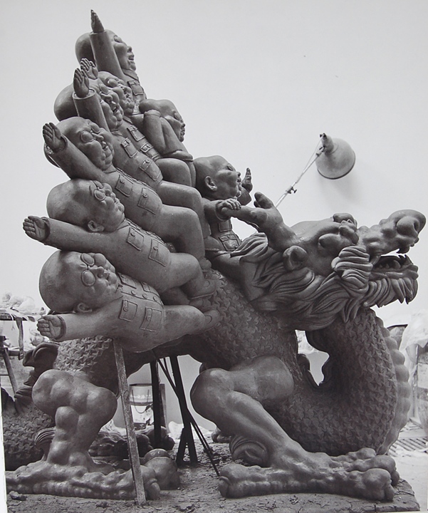 Acrobatics
