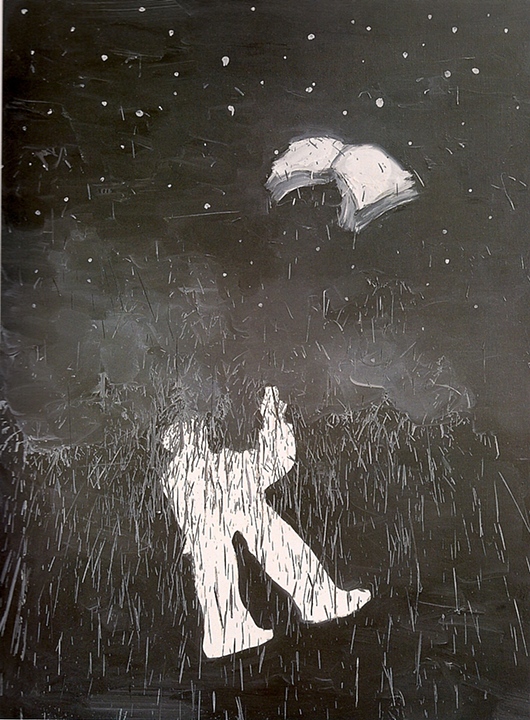 Sound of the Rain