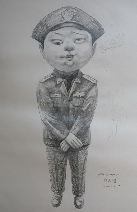 Broadcast Exercises -sketch 