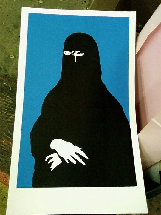 ONA ISLAM (BLUE)